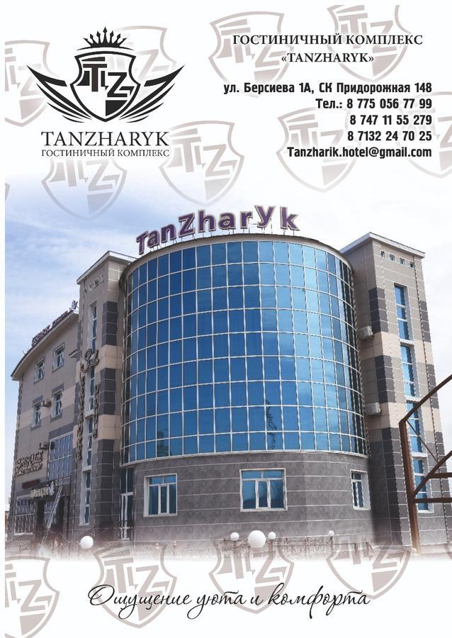 Tanzharyk Hotel Aktobé Extérieur photo